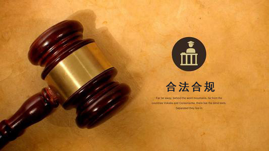 昆山应收账款管理秘籍：让企业资金不再“流浪”