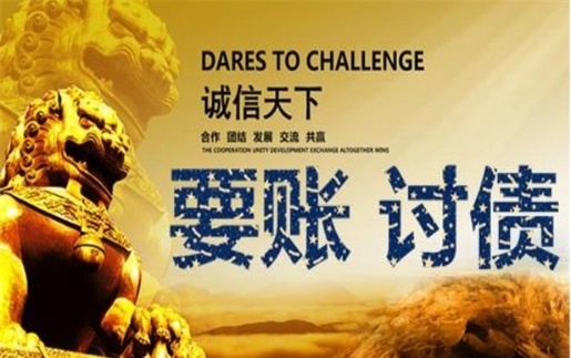 昆山非诉调解通道：企业应收账款管理的高效解决方案