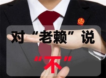 昆山催收流程透明化：手把手教你清晰掌控债务追讨每一步
