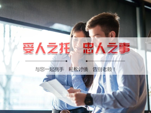 昆山手把手教你搞定欠款难题，这些讨债技巧必须知道！